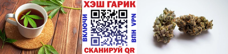 где можно купить наркотик  Николаевск  mega вход  Еда ТГК марихуана 
