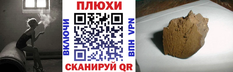 ГАШ Изолятор  Николаевск 
