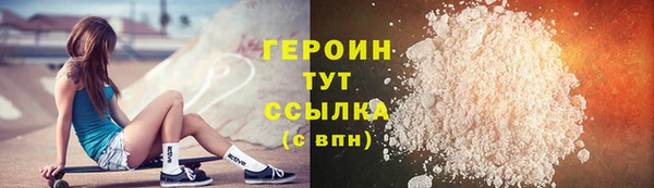 не бодяженный Новокубанск