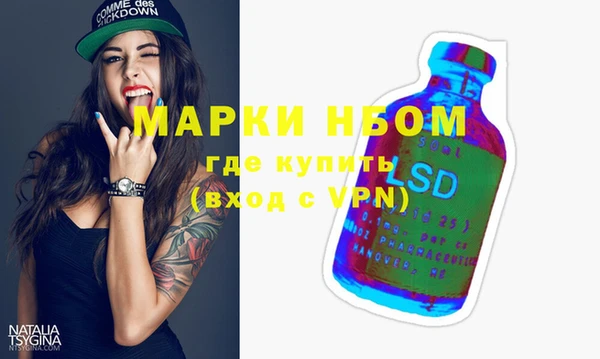 гашиш Алексеевка