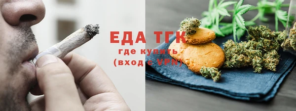 MDMA Няндома