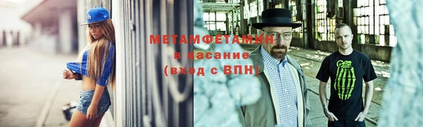 jwh Алексин