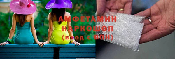 меф VHQ Алзамай