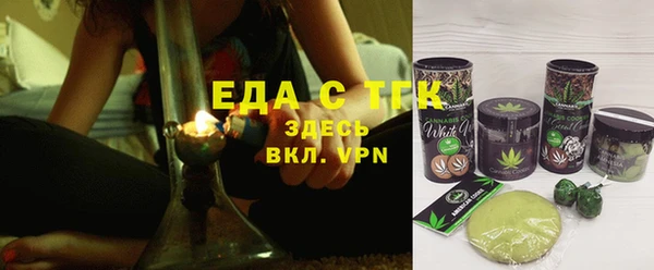 гашиш Алексеевка