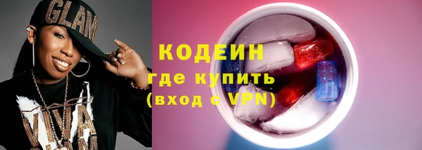 меф VHQ Алзамай