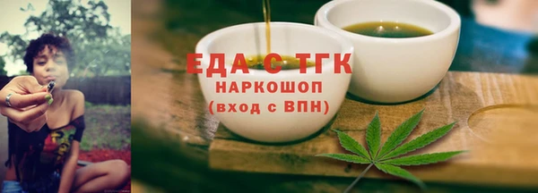 гашиш Алексеевка
