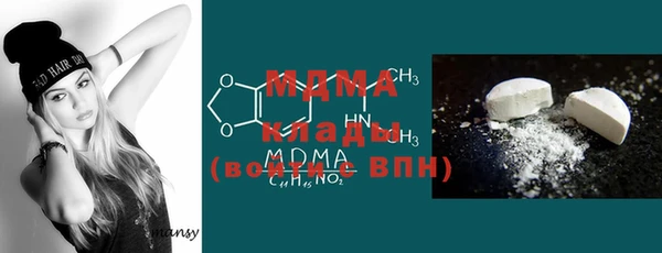меф VHQ Алзамай