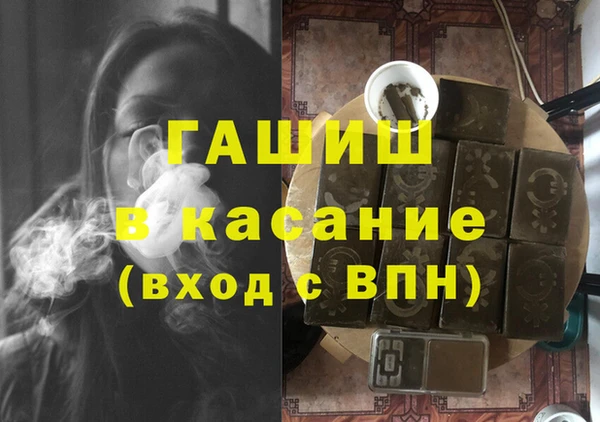 jwh Алексин