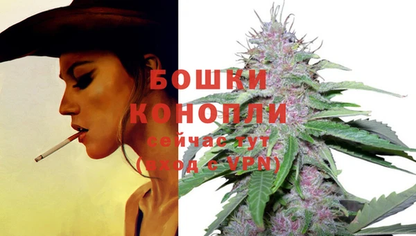 дистиллят марихуана Новодвинск