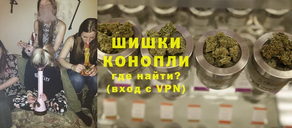 таблы Нязепетровск
